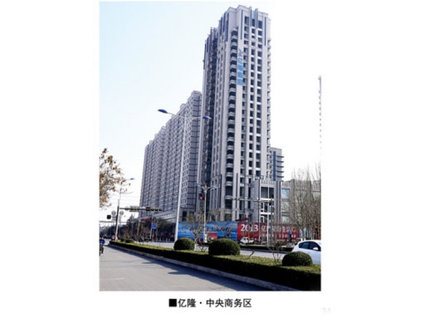 工程监理案例